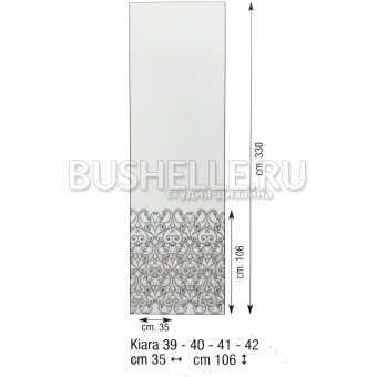 Тюль 5Avenue Kiara 42