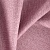 Ткань Elegancia Lioni Lotus