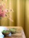 Ткань Elegancia Daylight Orba 5