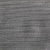 Тюль Gianti Sonata 029-2909