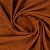 Ткань Elegancia Cashmere Mellow Pumpkin