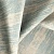 Ткань Elegancia Jamrock Livenesse Hydro
