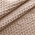 Ткань Nevio Copernico 033