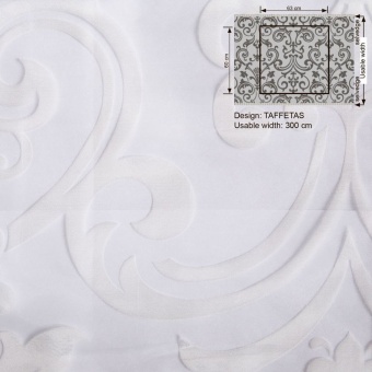Тюль Galleria Arben Souffle Taffetas Bianco