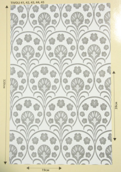 Тюль 5Avenue Tivoli 43