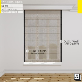 Ткань Elegancia Welt Liquorice