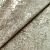 Ткань Nevio Twinkle Mocha