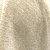 Ткань Elegancia Widi Linen