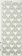 Тюль 5Avenue Fausta 30 Тюль 5Avenue Fausta 30