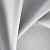 Ткань Elegancia Ton Sterling