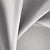 Ткань Elegancia Darkness Sable Fog
