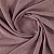 Ткань Elegancia Cashmere Mellow Heather
