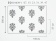 Тюль 5Avenue Harmony 39