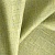 Ткань Elegancia Elmet Spring
