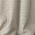 Тюль Elegancia Padar Linen