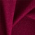 Ткань Elegancia Fiord Raspberry