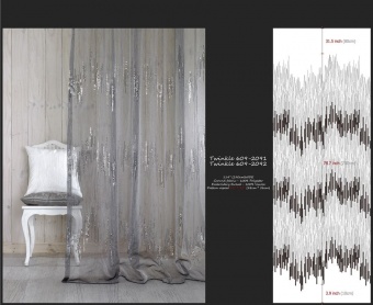 Тюль Gianti Twinkle 609-2091