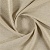 Ткань Elegancia Mig Sand