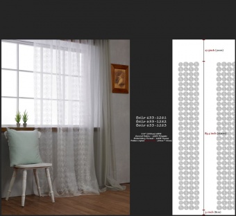 Тюль Gianti Bello 633-1282