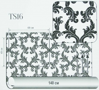 Тюль Windeco TS16 цвет 1
