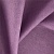 Ткань Elegancia Mirandes Crocus