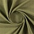 Ткань Elegancia Softly Pear