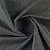 Ткань Elegancia Falcon Contralto Shale