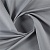Ткань Elegancia Welt Pewter