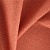 Ткань Elegancia Grain Terra