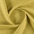 Ткань Elegancia Chevron Chartreuse