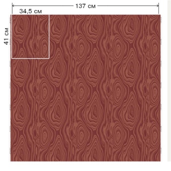 Ткань Vestale Mystic Spice Chocolade