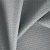 Ткань Elegancia Binetto Pewter