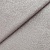 Ткань Nevio Magnetic Flagstone Clay