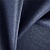 Ткань Elegancia Salsa Indigo