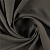 Ткань Elegancia Canvas Slate