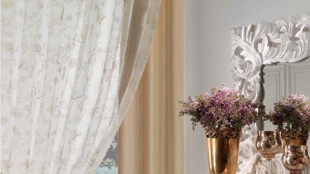 Тюль 5Avenue Kiara 44