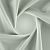 Ткань Elegancia Bali Spearmint