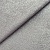 Ткань Nevio Magnetic Flagstone Platinum