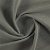 Ткань Elegancia Stamina Limestone