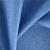 Ткань Elegancia Mirandes Periwinkle