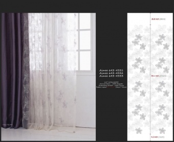 Тюль Gianti Aimee 643-4332