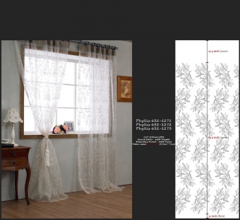 Тюль Gianti Phyllis 632-1272