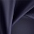 Ткань Elegancia Frankston Indigo Midnight 12
