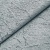 Ткань Nevio Magnetic Brazing Ice Blue