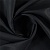 Ткань Elegancia Canvas Noir