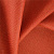 Ткань Elegancia Tyberton Spice