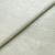 Ткань Nevio Magnetic Laminating Sand