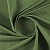 Ткань Elegancia Welt Fern