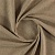 Ткань Elegancia Speck Almond