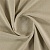 Ткань Elegancia Speck Sand